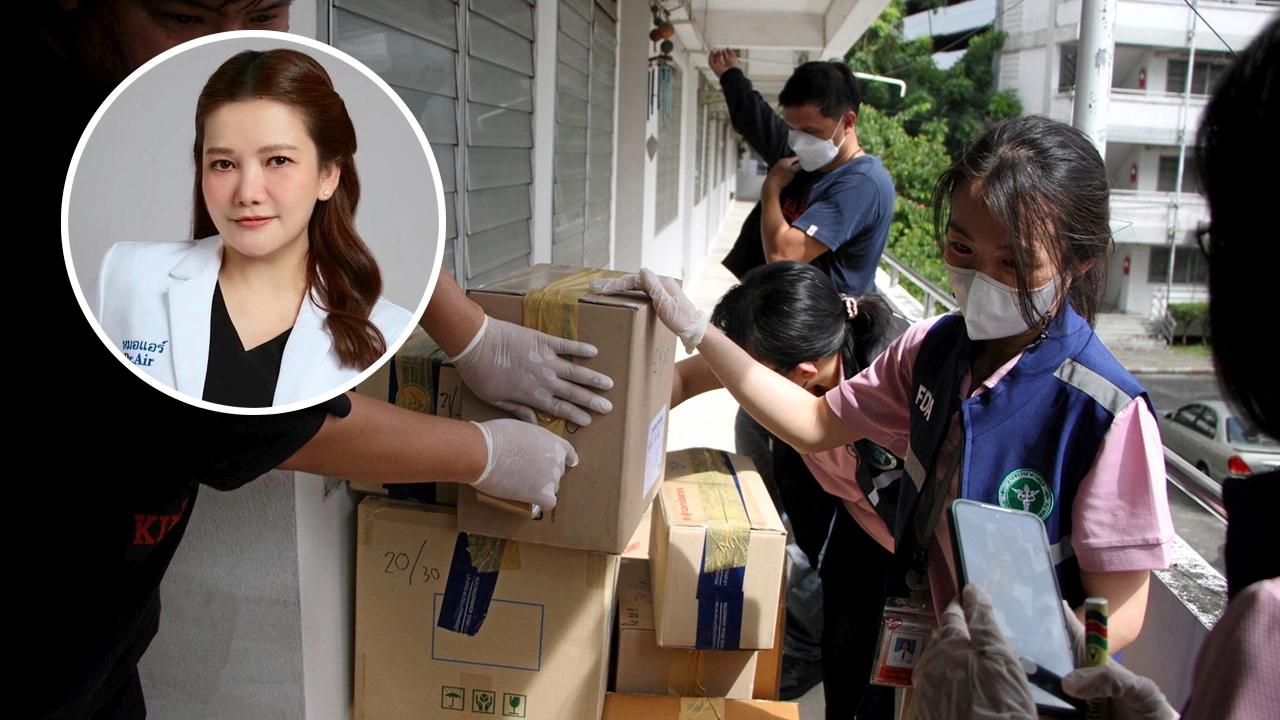 สาวลึก “หมอแอร์” พบมีคดีพัวพันจีนเทา ถูกตั้งกก.วินัยร้ายแรง